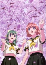 BUY NEW onegai twins - 98745 Premium Anime Print Poster
